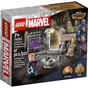 Конструктор LEGO Marvel Super Heroes Штаб-квартира Вартових Галактики 122 деталі (76253) - зменшене зображення 1
