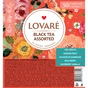 Чай Lovare Assorted Black Tea 5 видов по 10 шт (lv.78146) - уменьшенное изображение 1