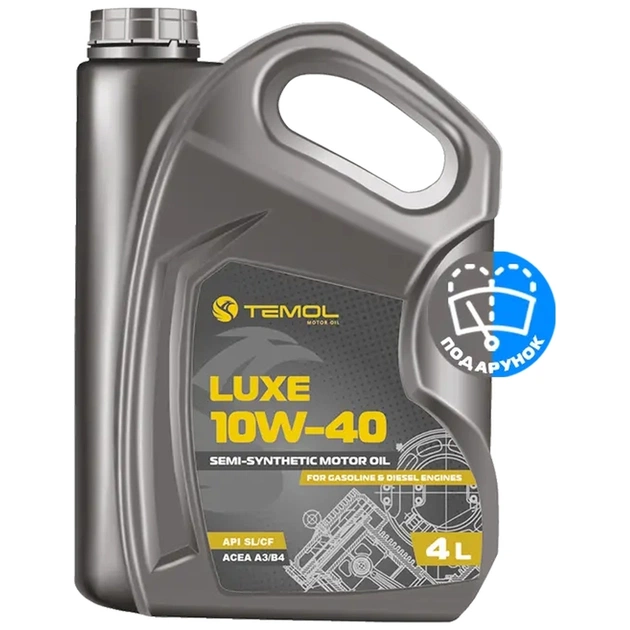Моторное масло Luxe 10W40 4л - изображение 1