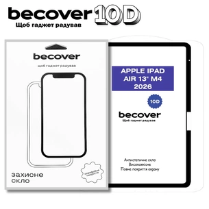 Скло захисне BeCover 10D Apple iPad Air 13" M4 2026 Black (715173) зображення 1