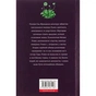 Книга Ромео - Еліз Тайтл Видавництво Старого Лева (9789664481196) - зменшене зображення 2