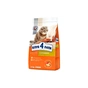 Сухий корм для кішок Club 4 Paws Преміум. З кроликом 2 кг (4820083909160) - зменшене зображення 1