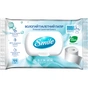 Туалетний папір Smile Fresh для дорослих з клапаном 44 шт. (4823071636895) - зменшене зображення 1
