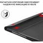Чохол до планшета AirOn Premium Lenovo tab M10 PLUS X606 w Bluetooth Keyboard (4821784622498) - зменшене зображення 4