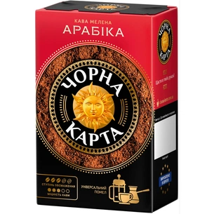 Кава Чорна карта мелена 230г вак.уп, "Арабiка" (ck.52357) изображение 1