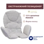 Стілець для годування Chicco Polly Armonia світло-сірий (87140.05) - зменшене зображення 5