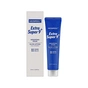 Маска для обличчя Medi-Peel Extra Super 9 Plus Glow Lifting Wrapping Mask 70 мл (8809941824261) - уменьшенное изображение 1