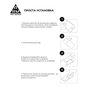 Скло захисне Armorstandart Pro Samsung A14 4G / A14 5G Black (ARM66206) - зменшене зображення 4