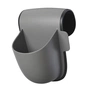 Підстаканник Maxi-Cosi до автокрісла Grey (74203560) - зменшене зображення 1
