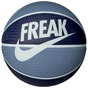 М'яч баскетбольний Nike Playground 8P 2.0 G Antetokounmpo Deflated N.100.4139.426.07 Уні 7 Чорний/Синій (887791729927) - уменьшенное изображение 1