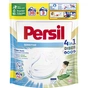 Капсули для прання Persil Discs Сенситив 41 шт. (9000101537734) - зменшене зображення 1