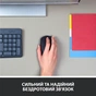 Мишка Logitech M171 Black (910-004424) - зменшене зображення 2