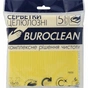 Серветки для прибирання Buroclean целюлозні вологопоглинаючі 15х15 см 5 шт. (4823078962935) - уменьшенное изображение 1