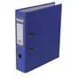 Папка - реєстратор Buromax А4, 70мм, JOBMAX PP, dark blue, built-up (BM.3011-03c) - зменшене зображення 1