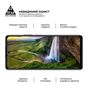 Скло захисне Armorstandart Pro Infinix HOT 40 Pro Black (ARM73828) - зменшене зображення 4