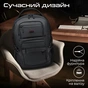 Рюкзак для ноутбука Promate 15.6" ElitePack-Lite Black (elitepack-lite) - зменшене зображення 5
