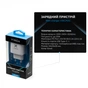 Зарядний пристрій Vinga PD Type-C 20W Charger white (VWCPDC) - зменшене зображення 4