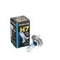 Автолампа Zollex H7 12V 55W Pure crystal (2862024) - зменшене зображення 2