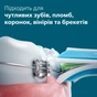 Електрична зубна щітка Philips HX7108/01 - зменшене зображення 12
