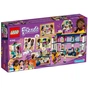 Конструктор LEGO Friends Магазин аксесуарів Андреа 294 деталі (41344) - зменшене зображення 12