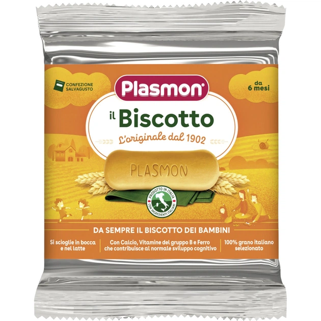 Дитяче печиво Plasmon Biscotto 60 г (1136100) - picture 1