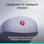 Презентер Logitech Spotlight 2 Sand (910-007674) - зменшене зображення 6