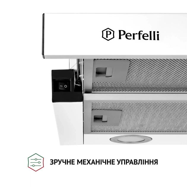 Витяжка Perfelli TL 6212 WH 700 LED - picture 7