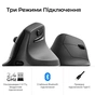 Мишка Keychron M5 Wireless/Bluetooth/USB Black (M5-A23) - зменшене зображення 7