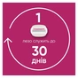 Змінні касети Gillette Venus Comfortglide Olay Sugarberry 3 шт. (8700216674164) - уменьшенное изображение 4