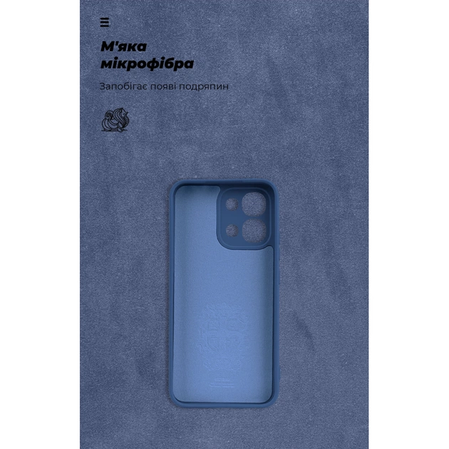 Чехол для мобильного телефона Armorstandart ICON OPPO A6 Pro 4G Camera cover Dark Blue (ARM89233) - изображение 4