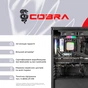 Персональний комп`ютер COBRA (I245KF.64.S10.57T.19905) - зменшене зображення 7