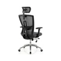 Офісне крісло Special4You Dawn black/grey (E7788) - зменшене зображення 5