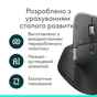 Мишка Logitech MX Master 4 for Business Wireless/Bluetooth Graphite (910-007617) - зменшене зображення 10