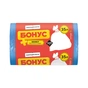 Пакети для сміття Бонус Сині 35 л 100 шт. (16104200) - зменшене зображення 1