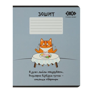 Зошит ZiBi CUTE CAT 36 аркушів, клітинка маргенго (ZB.1731-53) зображення 1