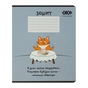 Зошит ZiBi CUTE CAT 36 аркушів, клітинка маргенго (ZB.1731-53) - зменшене зображення 1