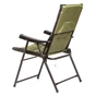 Кресло складное Ranger Favorite (RA2254) - уменьшенное изображение 4