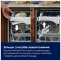 Посудомийна машина Electrolux KL97X500P - зменшене зображення 3