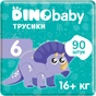 Підгузки Dino Baby трусики Розмір 6 .916+ кг) 30 шт х 3 пачки (2000998941154) - зменшене зображення 1