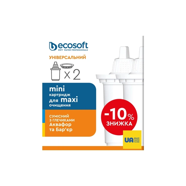 Картридж для фільтра глечика Ecosoft Універсальний для фільтрів-глечиків 2 шт (4820056802597) - picture 4