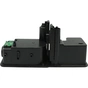 Картридж Welldo Kyocera TK-5230, Magenta, SAKATA, 2.2к (WDTK5230M) - зменшене зображення 3