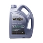 Моторна олива WEXOIL Diesel Plus 10w40 5л (WEXOIL_62569) - зменшене зображення 1
