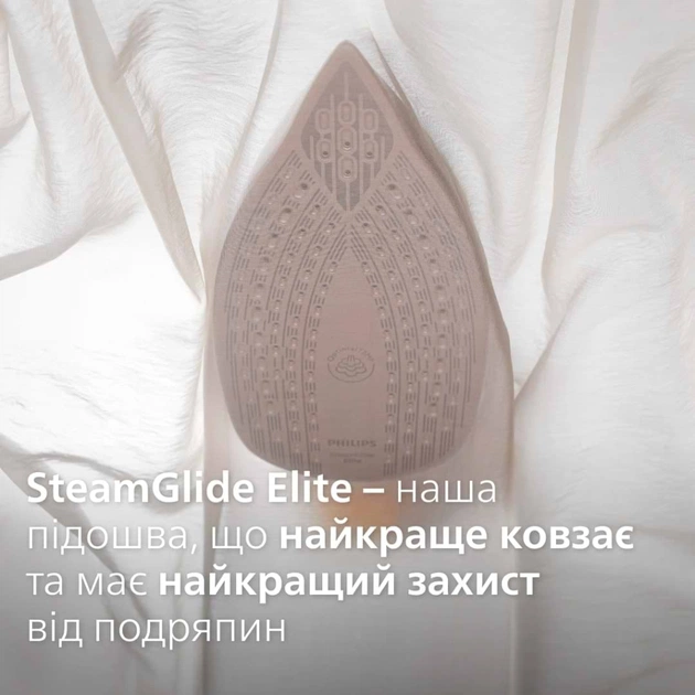 Праска Philips DST8050/20 - picture 9