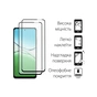 Чохол до мобільного телефона Dengos Oppo A5 4G Case Matte + 2 Glass (Olive Green) (DG-CTG2P-20) - зменшене зображення 3