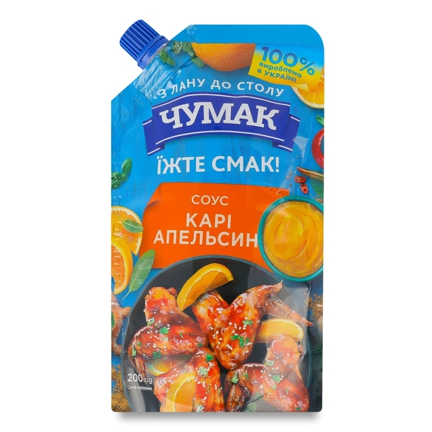 Соус Чумак Карі Апельсин 200 г (4823096008813) - picture 1