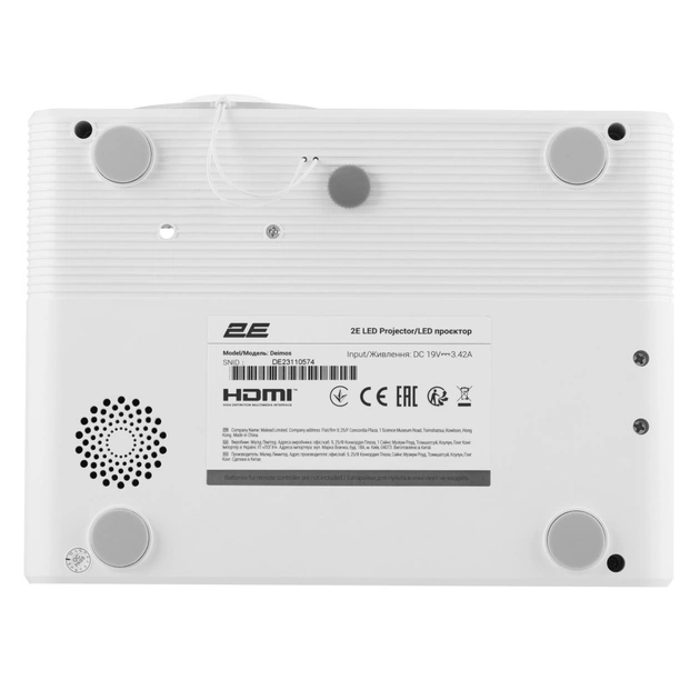 Проектор 2E Deimos (2EPJDEIMOS) - picture 8