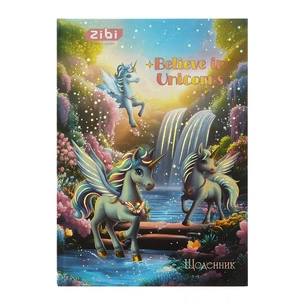Дневник школьный ZiBi UNICORN MAGIC В5, 40 листов, твердая обложка (ZB.13765-07) изображение 1