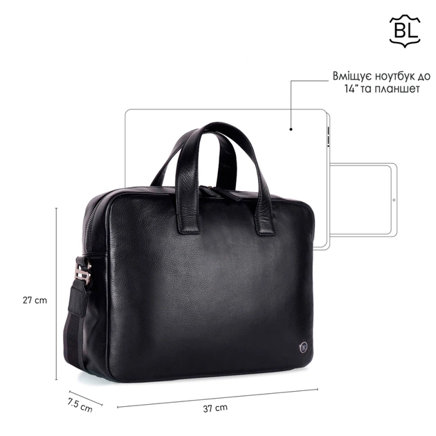Сумка Brampton London Maven Black (64273 BLK) - зображення 10