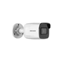 Камера відеоспостереження Hikvision DS-2CD2021G1-I(C) (2.8) - зменшене зображення 4