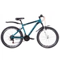 Велосипед Discovery 26" TREK DD рама-15" 2021 Malachite (OPS-DIS-26-395) - зменшене зображення 1